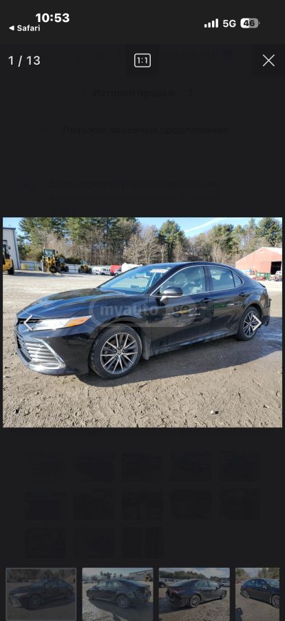 Toyota Camry - фото 13