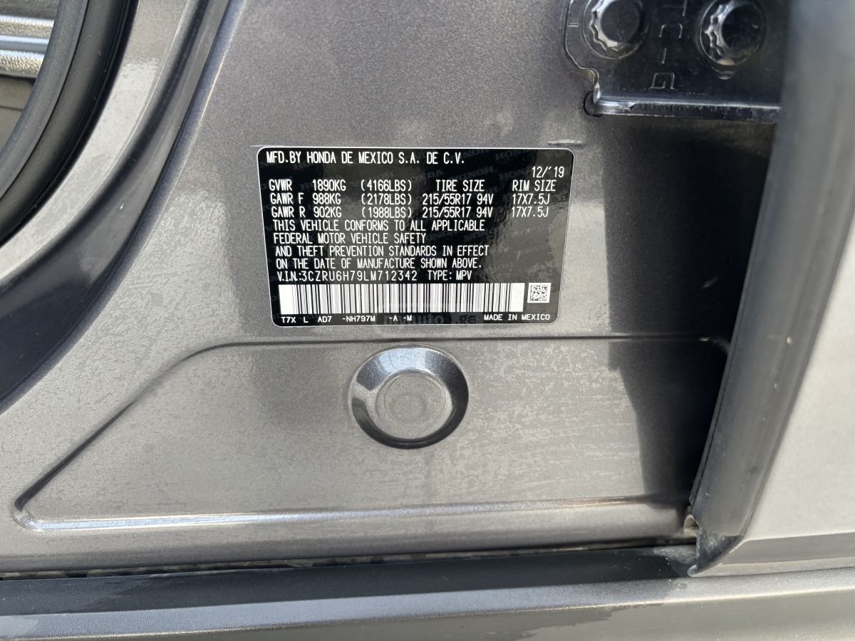 Honda HR-V - фото 10