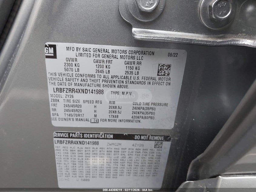 Buick Envision 2022 — миниатюра 8