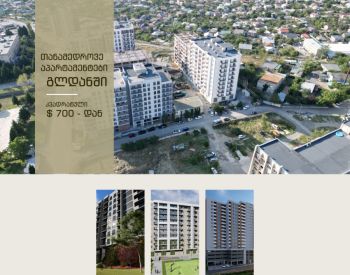Gldani Development
