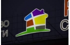 Owner logo