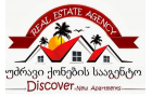 Discovernewapartments