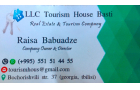 tourism house