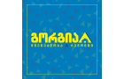 გორგია