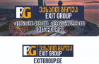 ExitGroup.ge