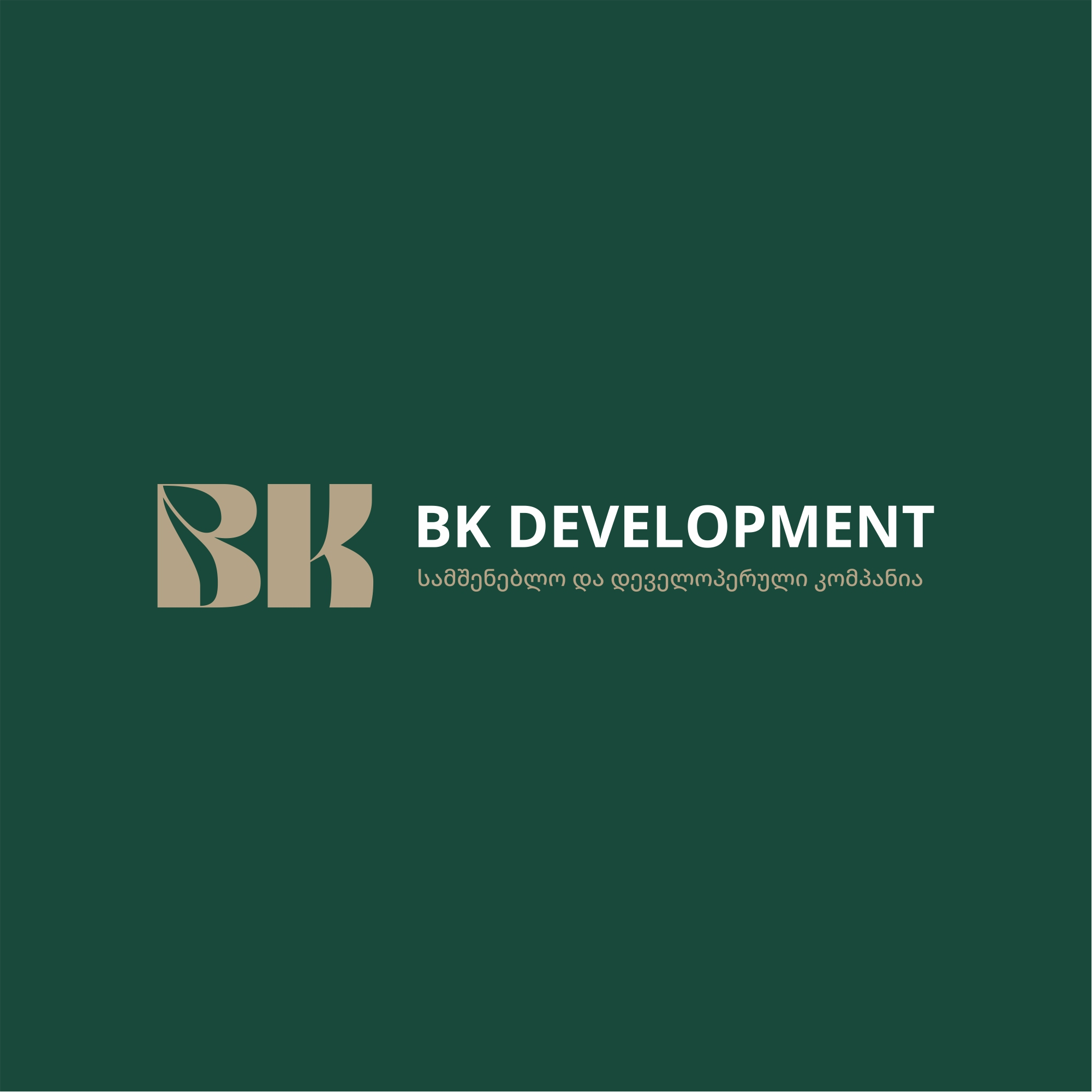 Owner logo