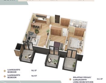 3 room apartment for sale in ortachala