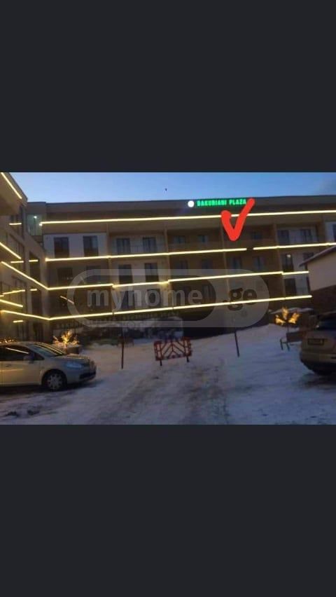 Daily Rent 1 Room Sastumro Bakurianshi, 2 of 8