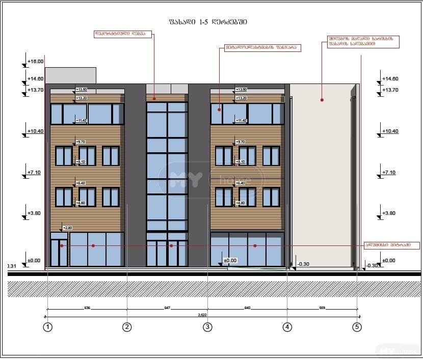 For Rent Saopise Commercial Space Varketilshi view 6