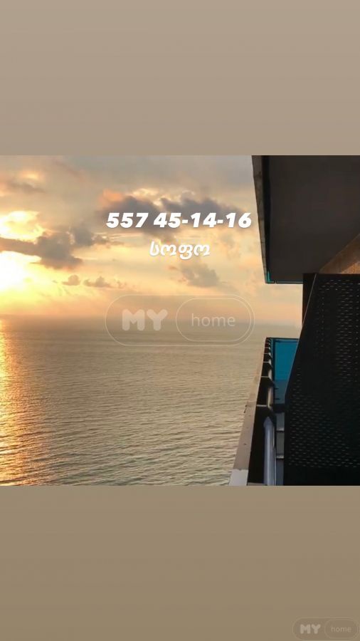Daily Rent 1 Room Apartment view 2