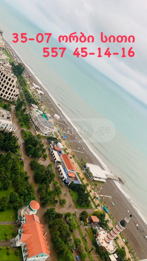 Daily Rent 1 Room Apartment view 3