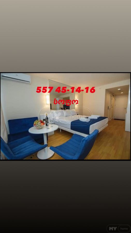 Daily Rent 1 Room Apartment view 4