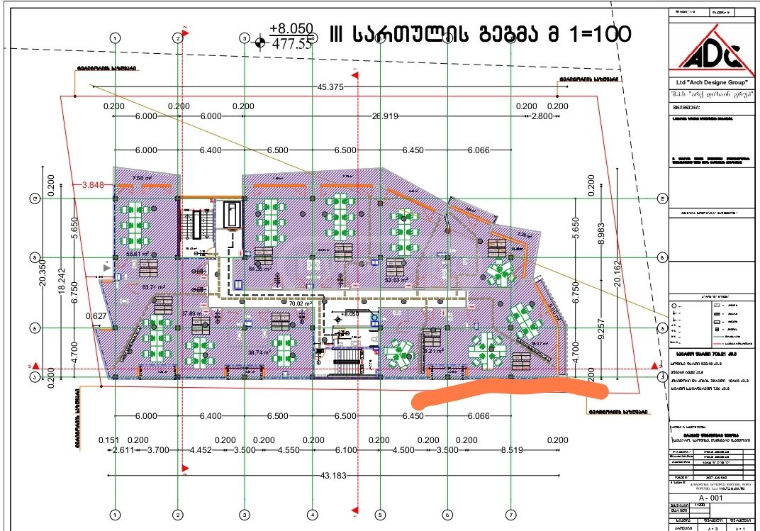 For Rent Saopise Commercial Space In Didi Dighomi view 11