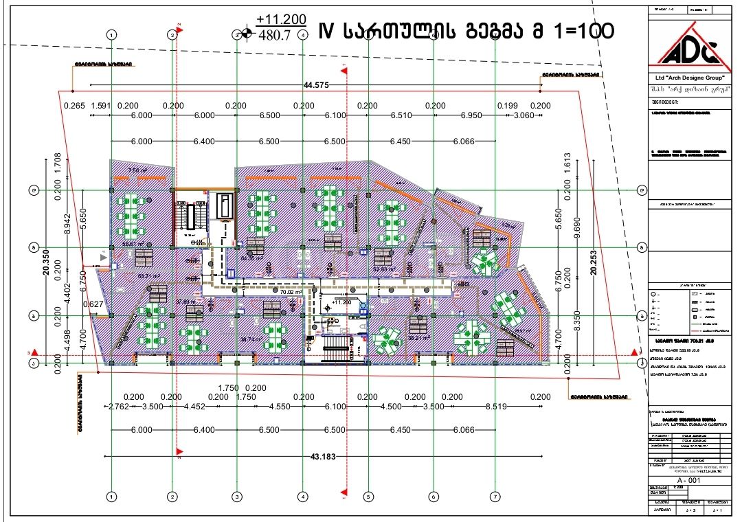 For Rent Saopise Commercial Space In Didi Dighomi view 12