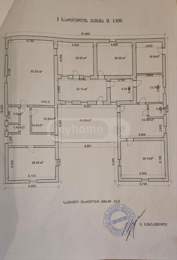 For Sale 10+ Room Country House Gurjaanshi view 11