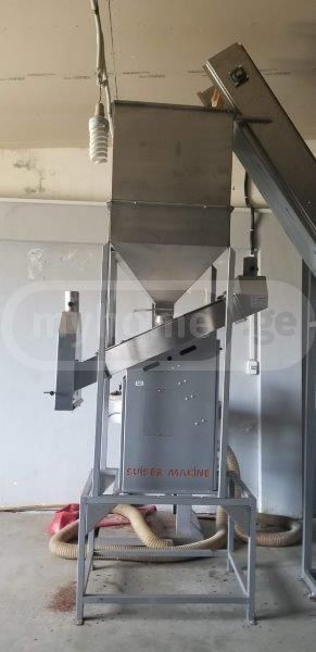 იყიდება Manufacturing Commercial Area In Jumi, In Zugdidi Municipalityში view 12
