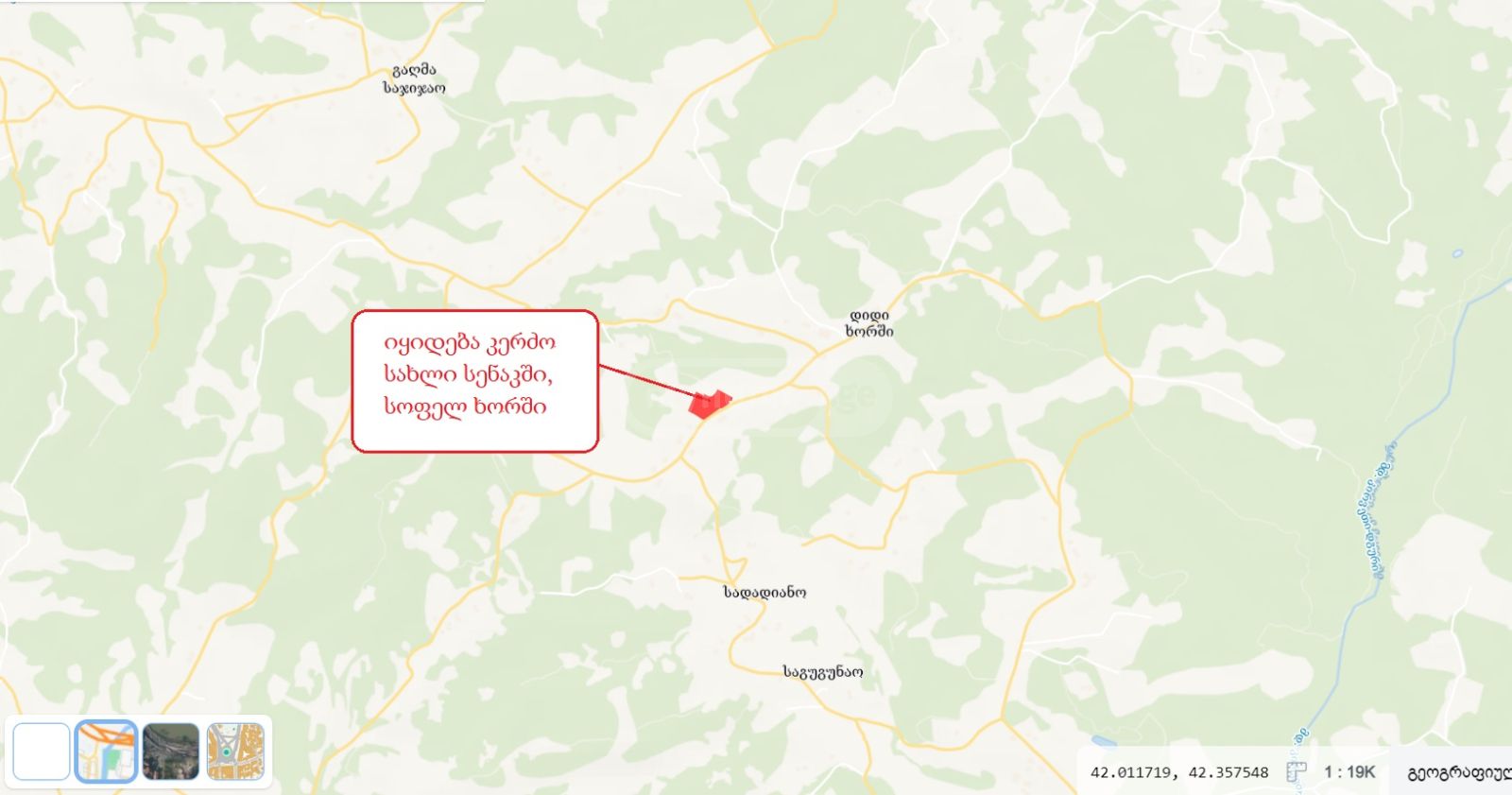 Продажа 5-комната Частный дом в Senakshi view 2