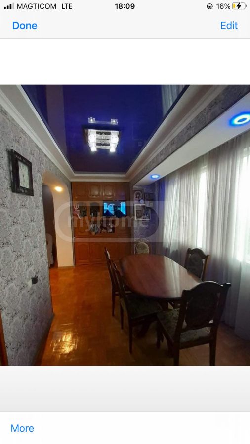 2 Room Apartment Daily Rent In Foti view 1
