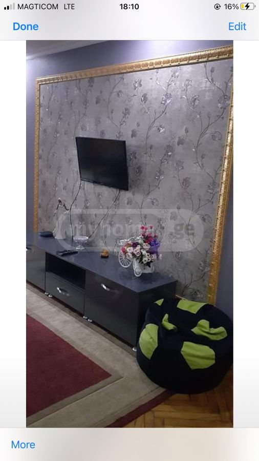 2 Room Apartment Daily Rent In Foti view 3
