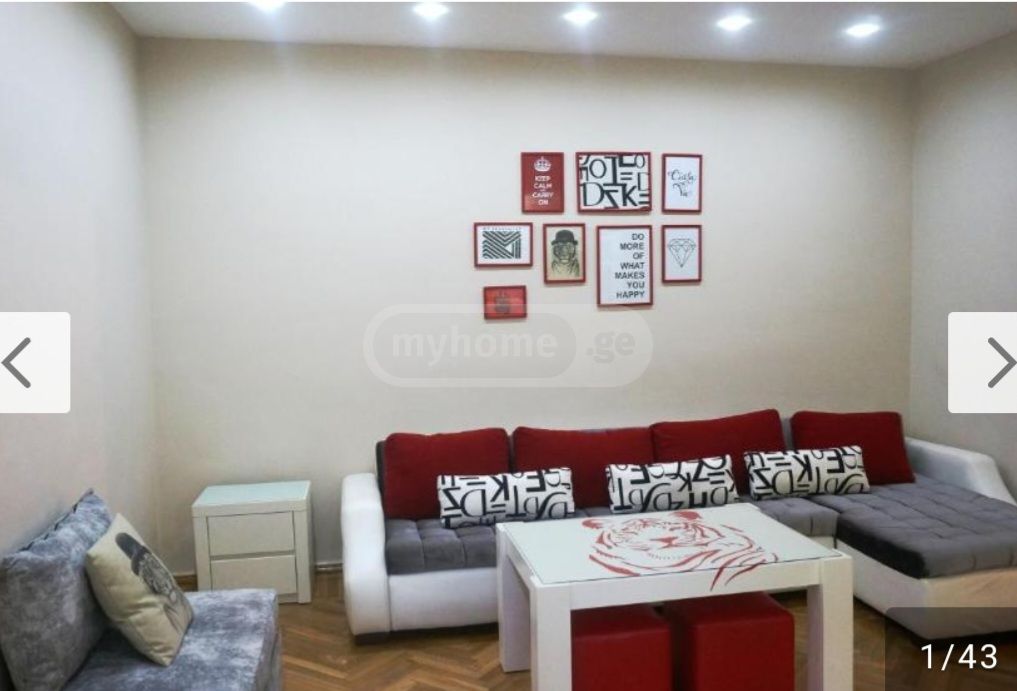 2 Room Private House For Sale view 1