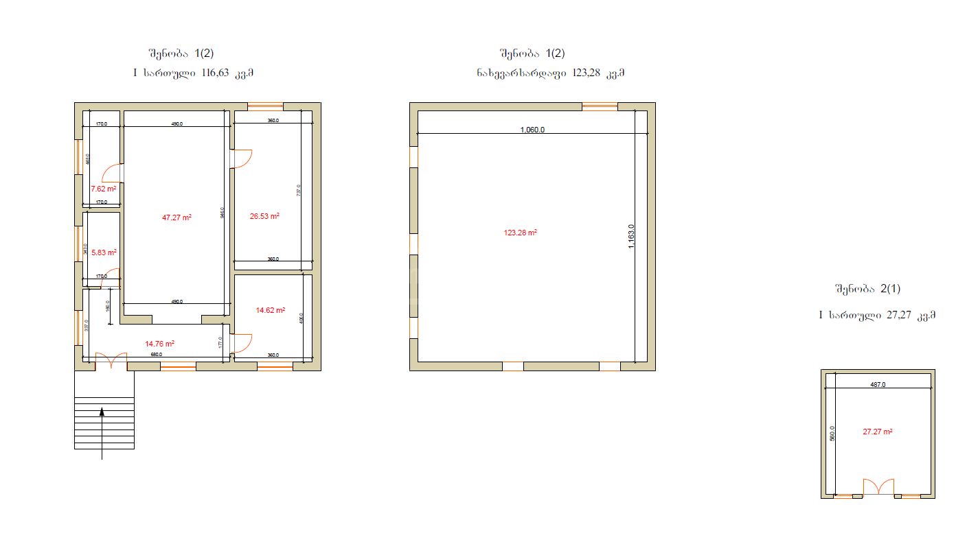 4 Room Private House For Sale view 12