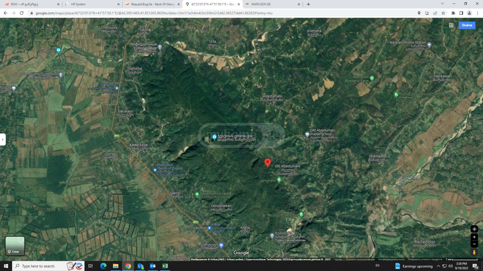 Продажа Земля / участок в Zugdidis Munitsipalitetshi view 2