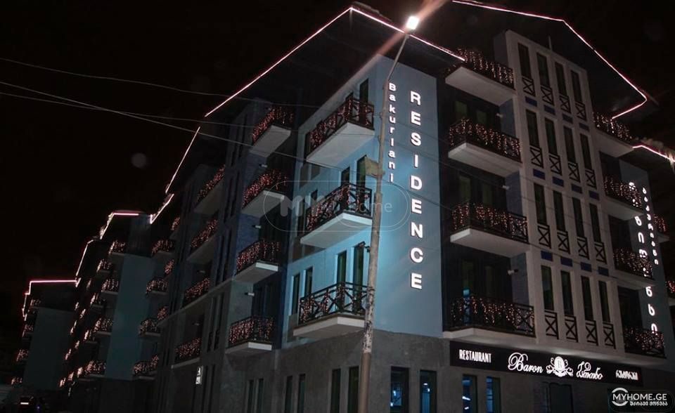 For Rent 2 Room Apartment Bakurianshi, 12 of 12