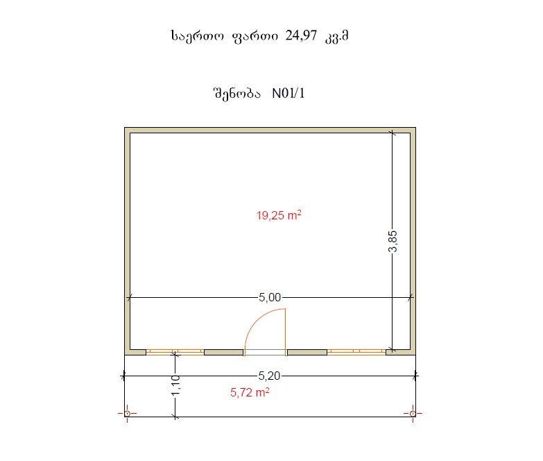 For Sale 1 Room Private House Senakshi view 8