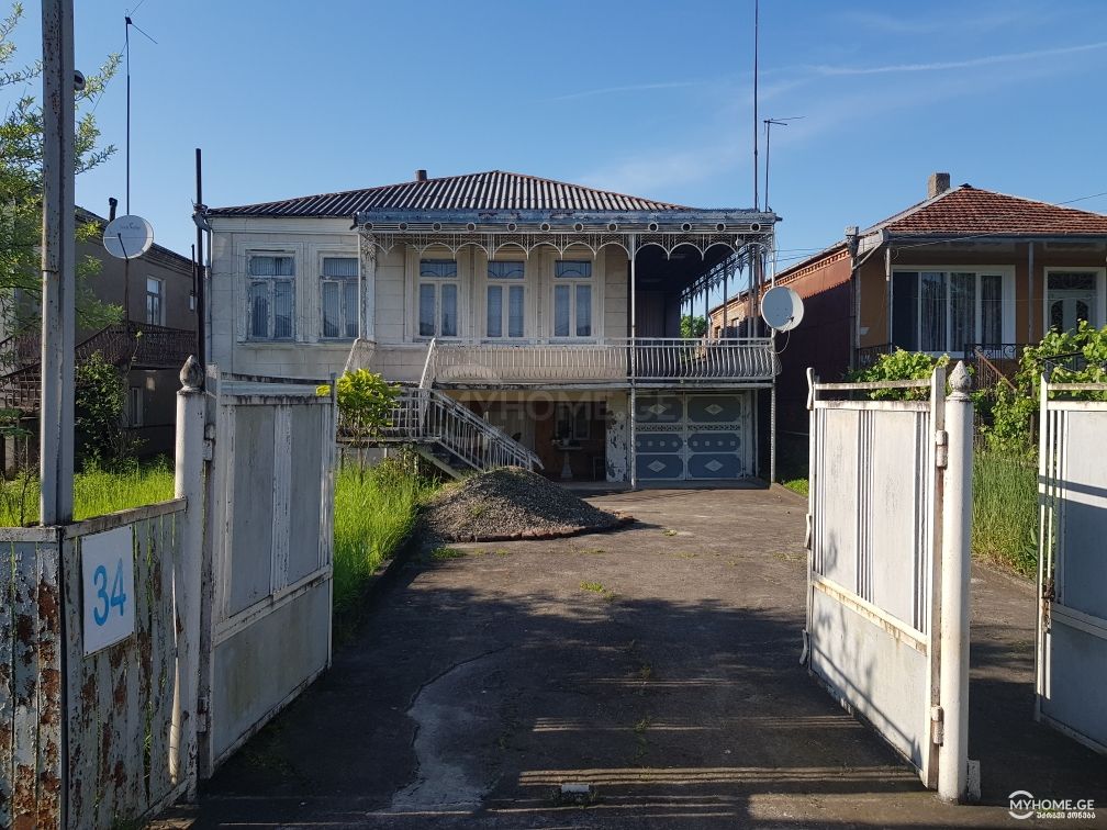 Продажа 5-комната Частный дом в Samtrediashi view 1