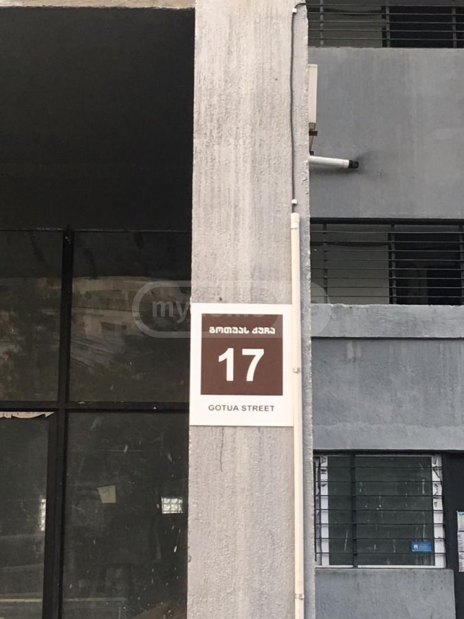 For Rent 3 Room Apartment Khelvachauris Munitsipalitetshi view 9