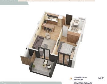 2 room apartment for sale in ortachala