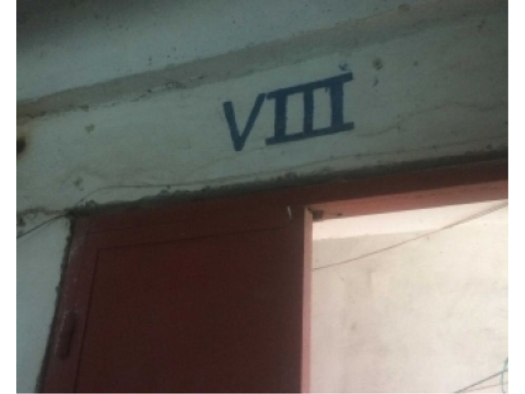 3 Room Apartment For Sale view 7