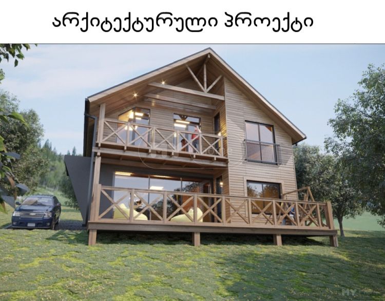 For Sale Ara Sasoplo-Sameurneo Land Plot Zemo Lisze view 3