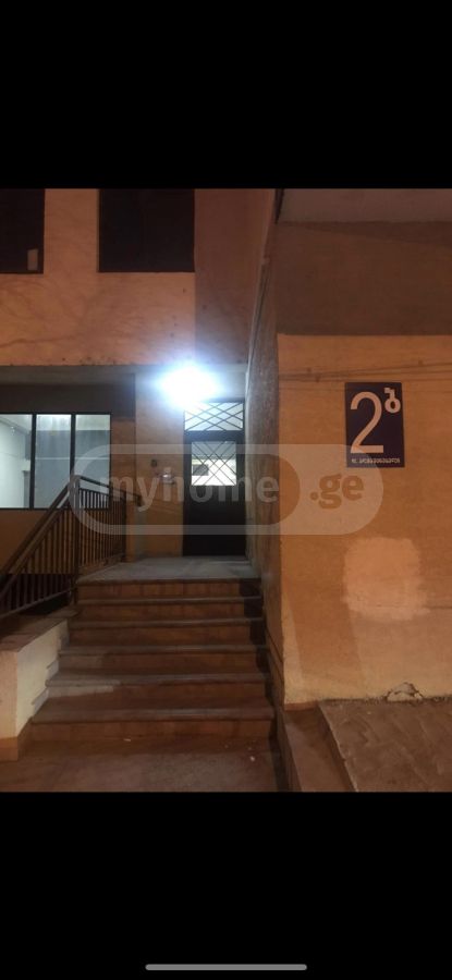 2 Room Apartment For Rent view 8