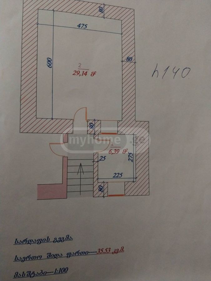 For Sale 5 Room Private House Chughuretshi view 7