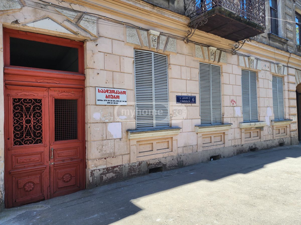 For Sale Saopise Commercial Space Chughuretshi view 1