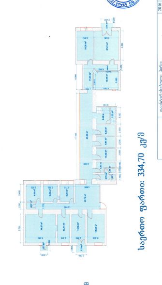 For Sale Saopise Commercial Space Sololakshi view 2