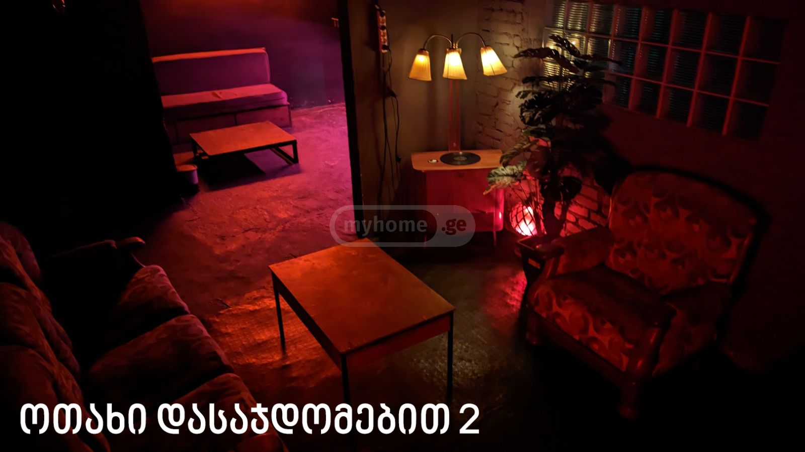 Daily Rent 3 Room Apartment Veraze view 3