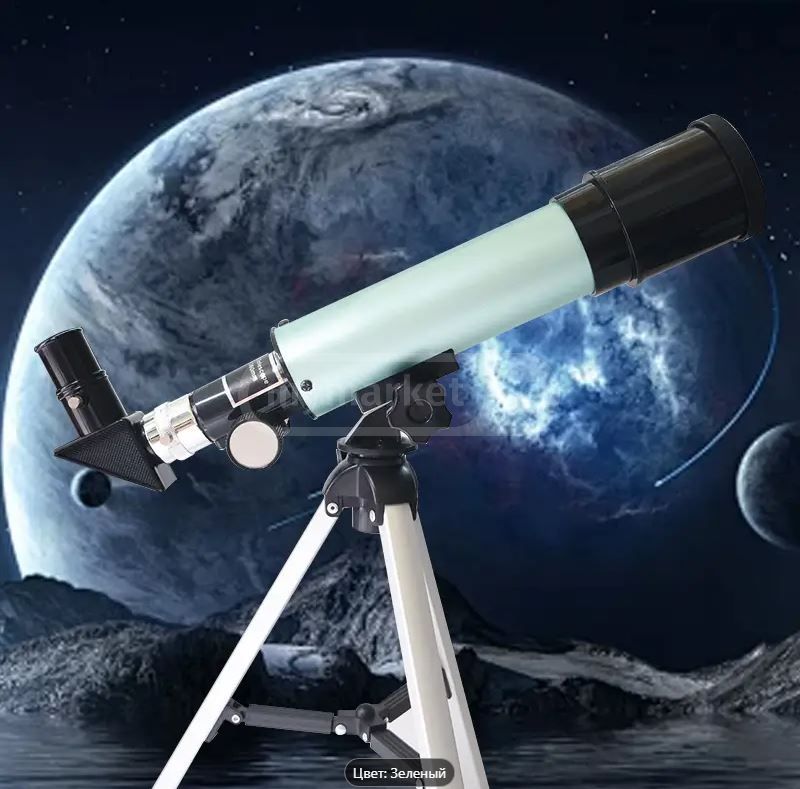 Galaxy Best Budget Telescope For Astrophotography Good Cheap