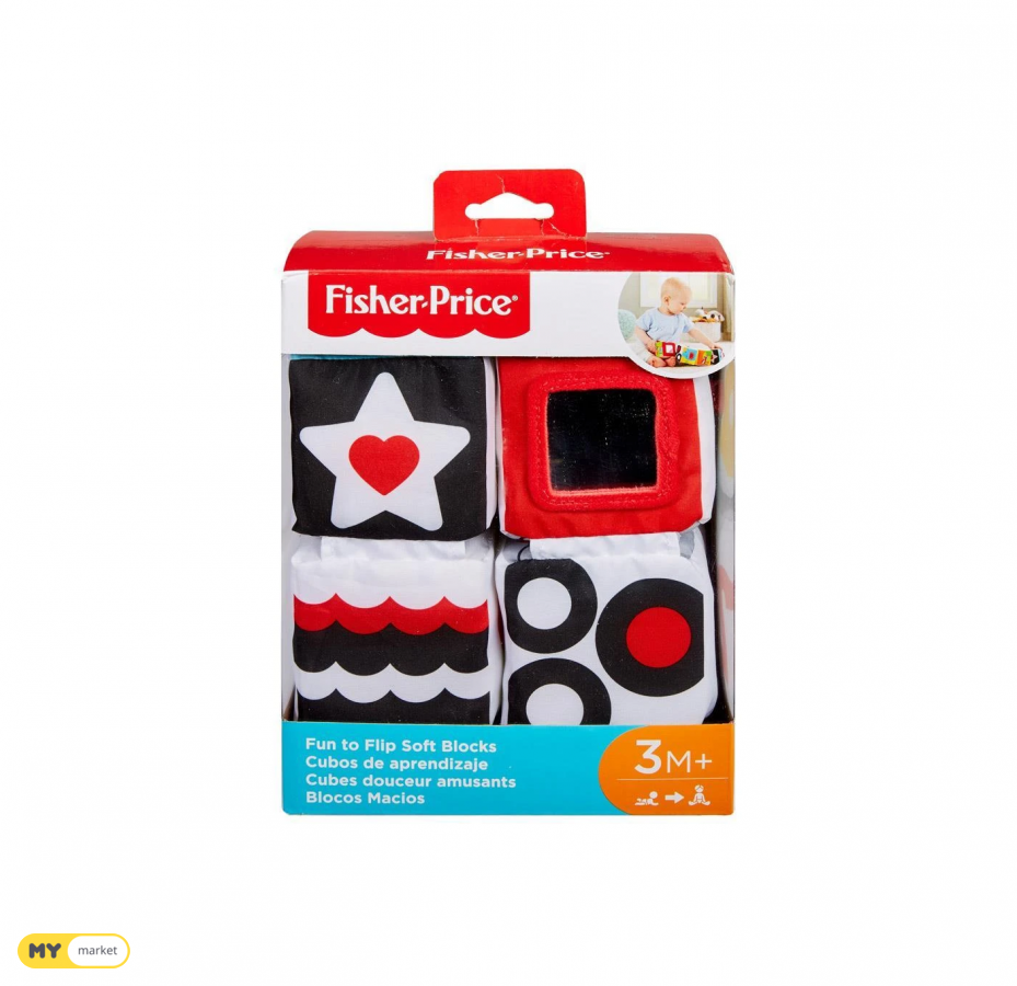 სათამაშო Fisher Price Fun To Flip Soft Blocks Multi Colou - rc6 price roblox