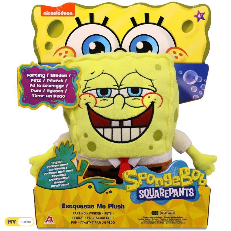 spongebob exsqueeze me plush