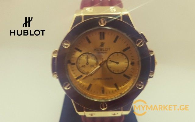 30 ლარად HUBLOT-ის საათი უფასო მიტანით