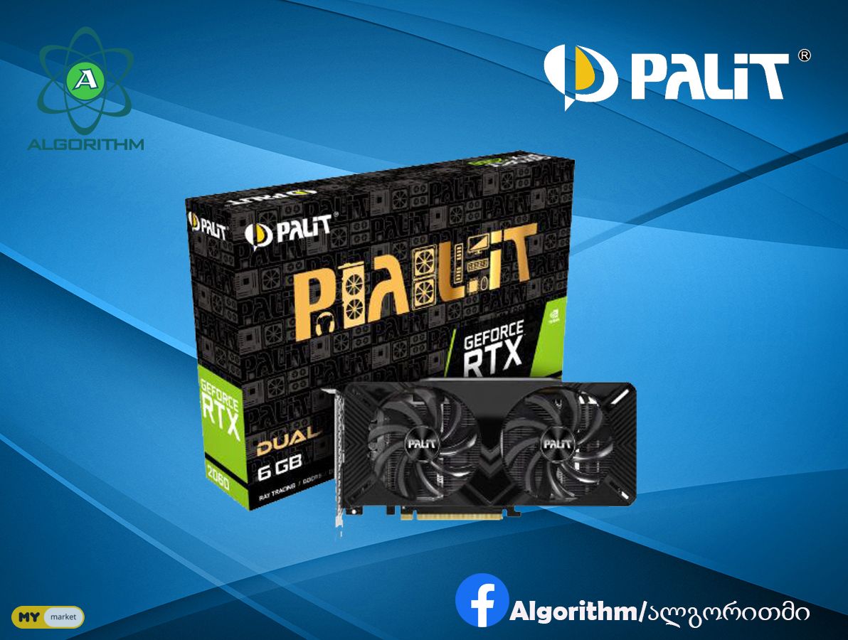 Palit Vga 2060 Ti Palit Geforce Rtx 2060 Ti Oc Palit Geforce Rtx