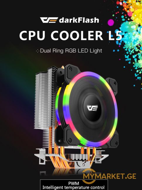 darkflash ICY L5 (double ring fan )