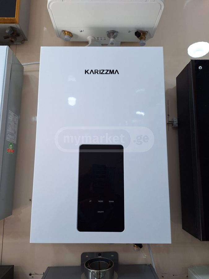 Gas Water Heaters Buy and Sell used or new goods