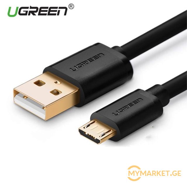 USB კაბელი Ugreen US125 (10837) Micro-USB male to USB male c