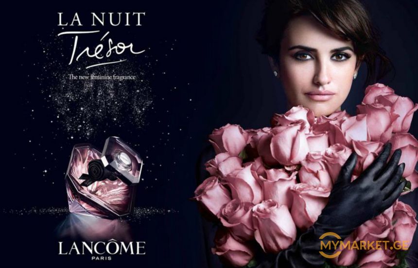 49 ლარად LANCOME La Nuit Tresor-ის სუნამო უფასო მიტანით