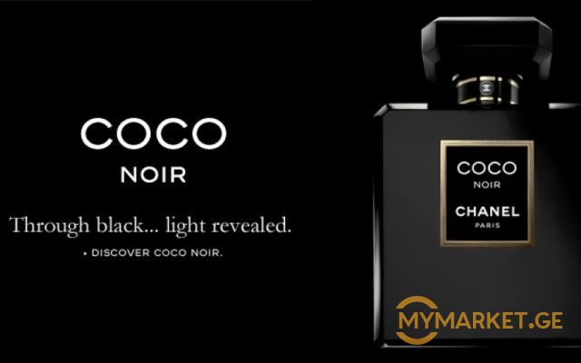 მხოლოდ 45 ლარად! CHANEL COCO Noir-ის სუნამო უფასო მიტანით