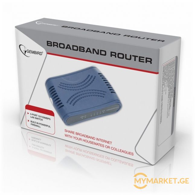 GEMBIRD BROADBAND ROUTER