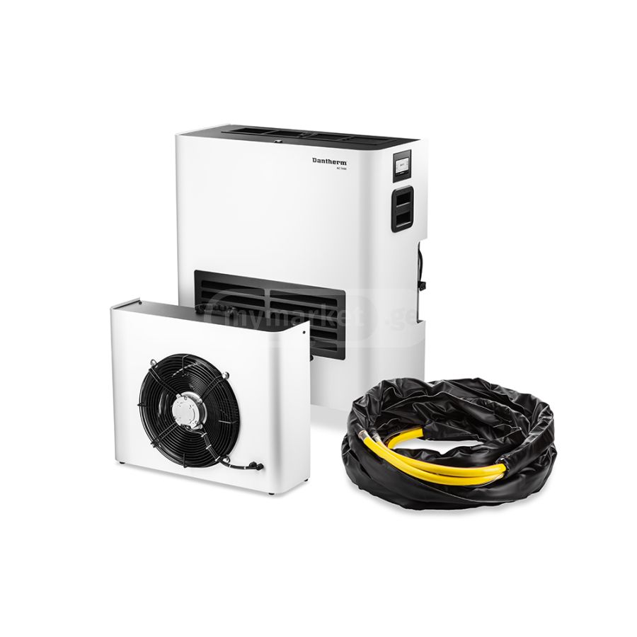 sell my air conditioner